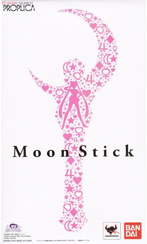 Реплика Жезл Sailor Moon: Moon Stick (25 см)