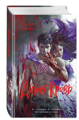 ����� �����