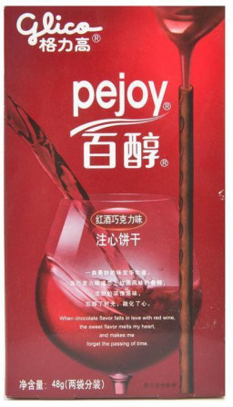 �������-������� Pejoy �� ������ �������� ���� � �������� (48 �)