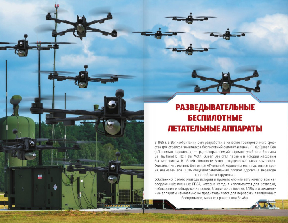 ����������� ����������� �������: ���������� ���������������� ���