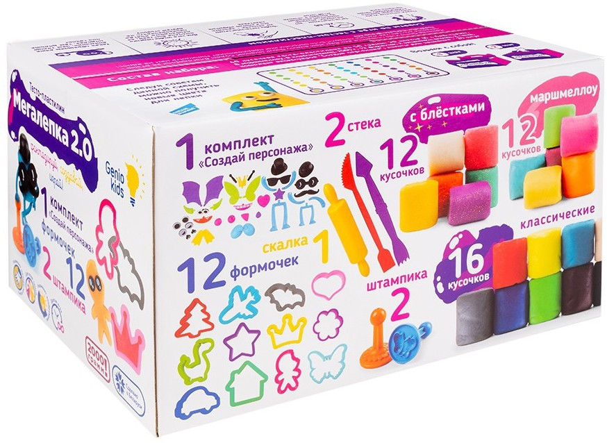 Набор для детской лепки Genio Kids – Мегалепка 2.0 (TA2010)