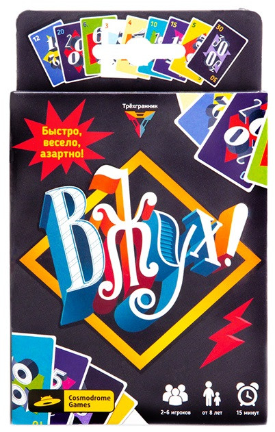 ���������� ���� ����! + ����������� Huggy Wuggy 33 ������ �����