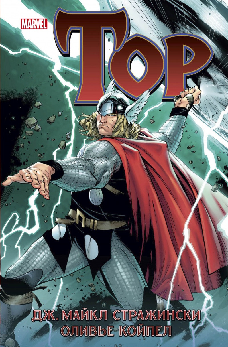 ������ ���: ����� 1�2. �������� ����