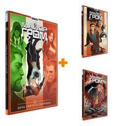 ������ ����� ����: ����� 3�5. �������� ����