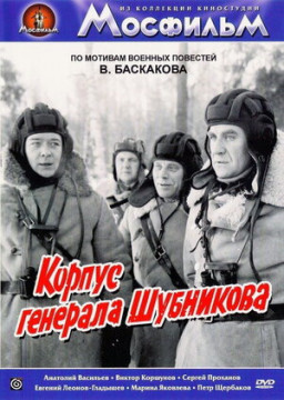    ( ) (DVD)