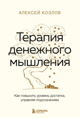   :    ,  