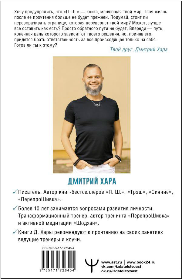 �. � / ����� ����� / ��������� ���� ��� �� �����!