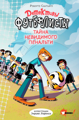 ���������-����������: ����� ���������� ��������