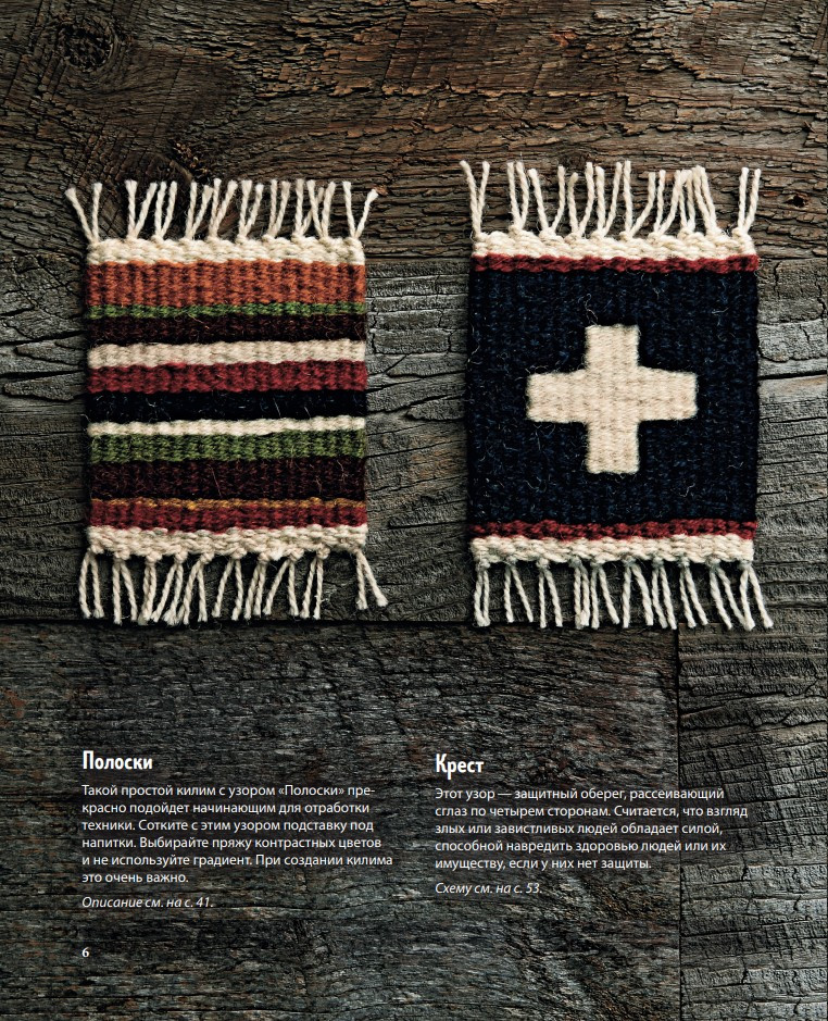 ��� ������ �����: 26 ������������ ������ ��� ������, ����� � ��������� � �������� ���� ��� ����������