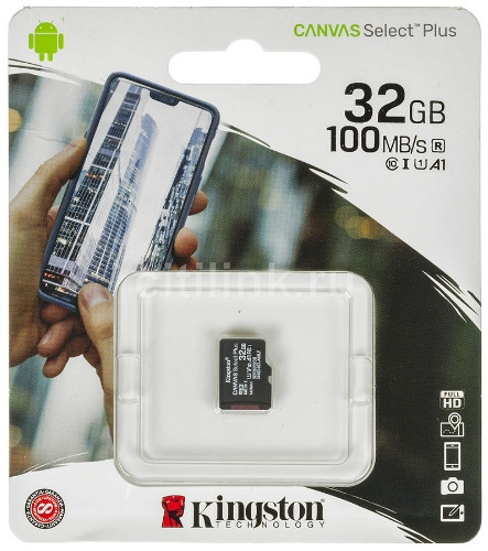 Карта памяти Kingston Canvas Select Plus microSDHC 32GB (SDCS2/32GBSP)
