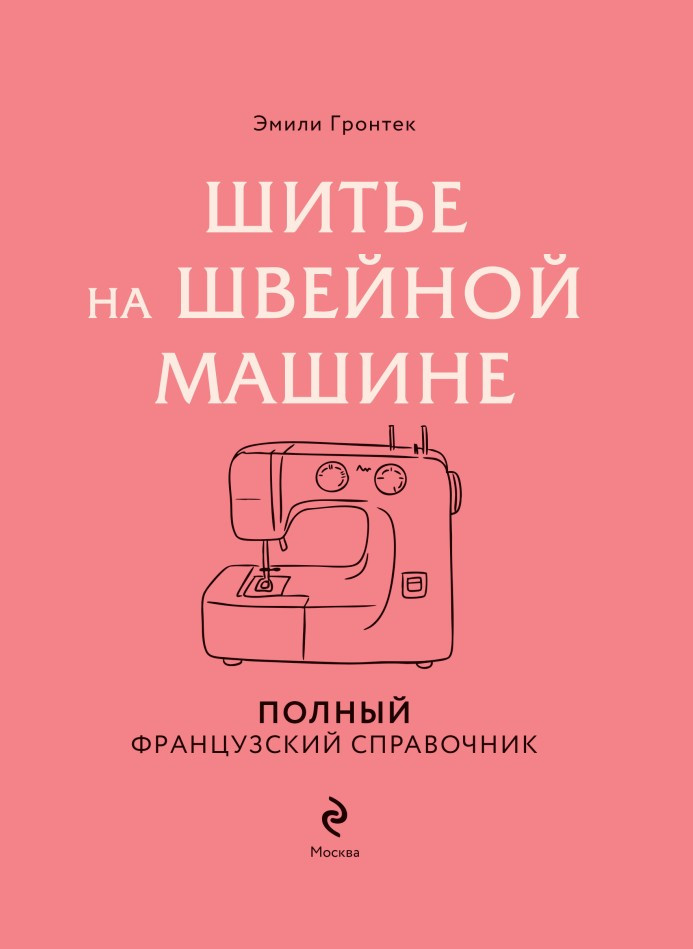 ����� �� ������� ������: ������ ����������� ����������