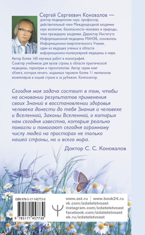 �������� ������� �����������