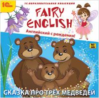 Fairy English.    