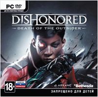 Dishonored: Death of the Outsider ( ,  ) [PCJewel]