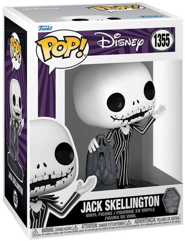 Фигурка Funko Disney: The Nightmare Before Christmas 30th – Jack Skellington With Gravestone (9, 5 см)