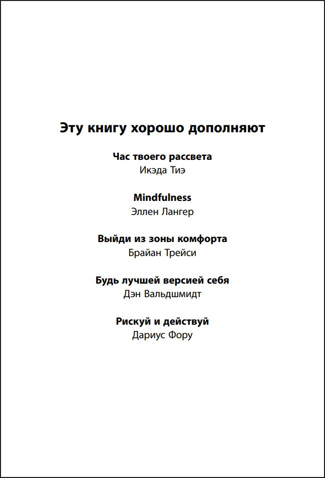 ����� ����: ��� ������ ��� ��� ���������� ��� �����