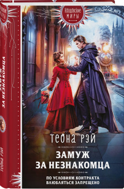 ��������� ����: ����� �� ����������