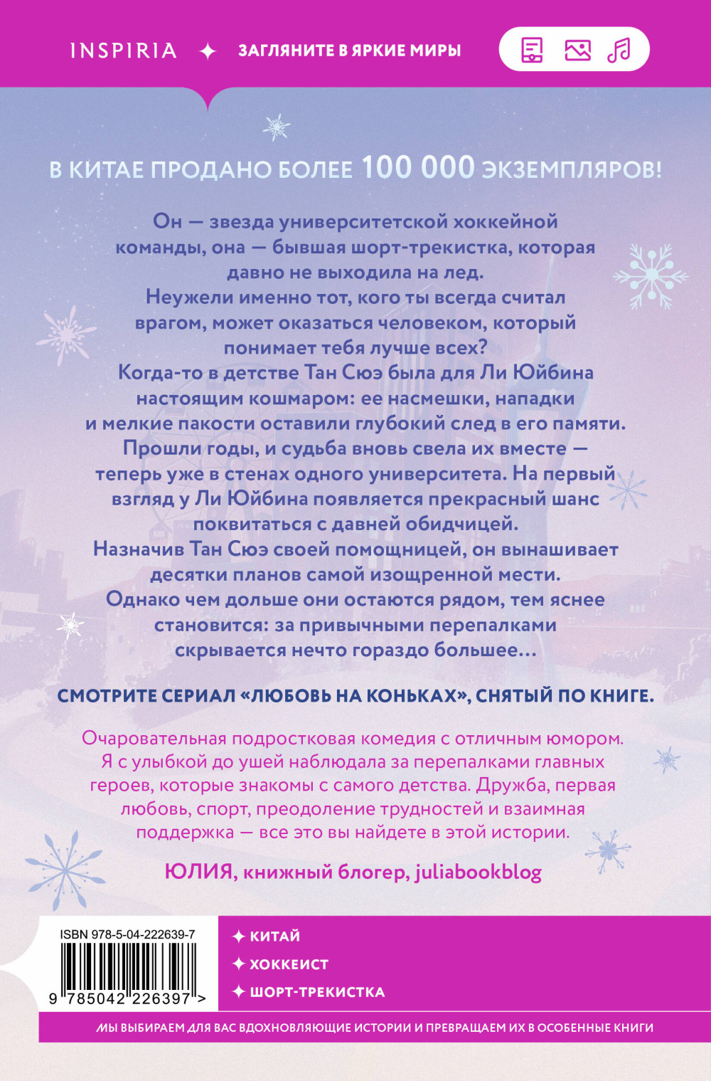 �� ������� ��������� �����. ��� 1