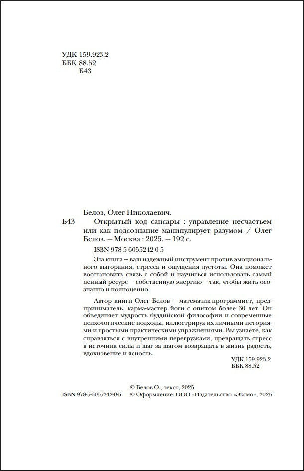 �������� ��� �������: ���������� ���������� ��� ��� ����������� ������������ �������