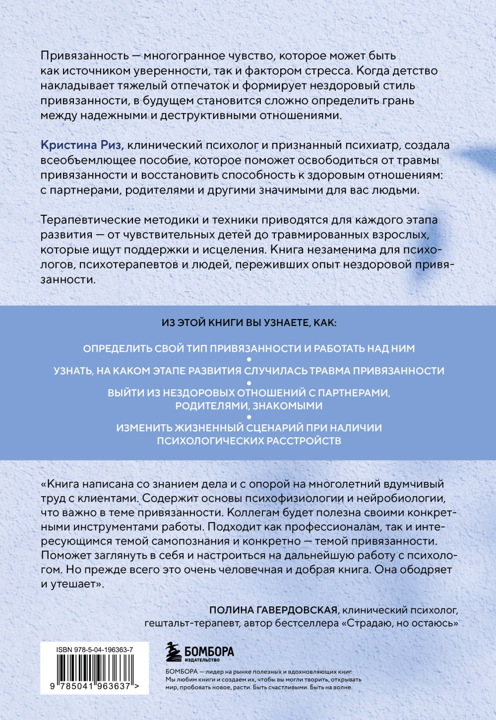 ��������� ������ �������������: 60 ������� ��� ������������ �� ������������� ����� �� ���������� �����