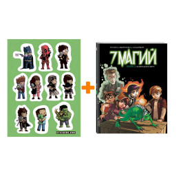 ����� ������ 7 ����� ����� 3 ����������� ����� + ��������� This is Love