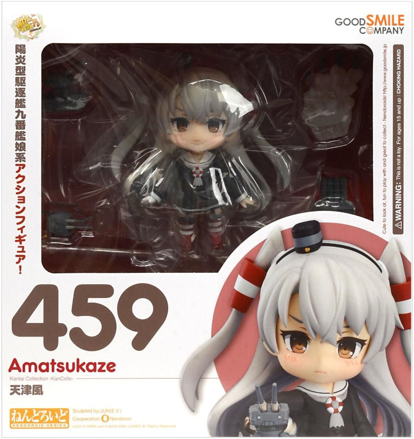  Nendoroid Kantai Collection: Kan Colle  Amatsukaze (10 )