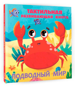 ��������� ���: ���������� ����������� �����