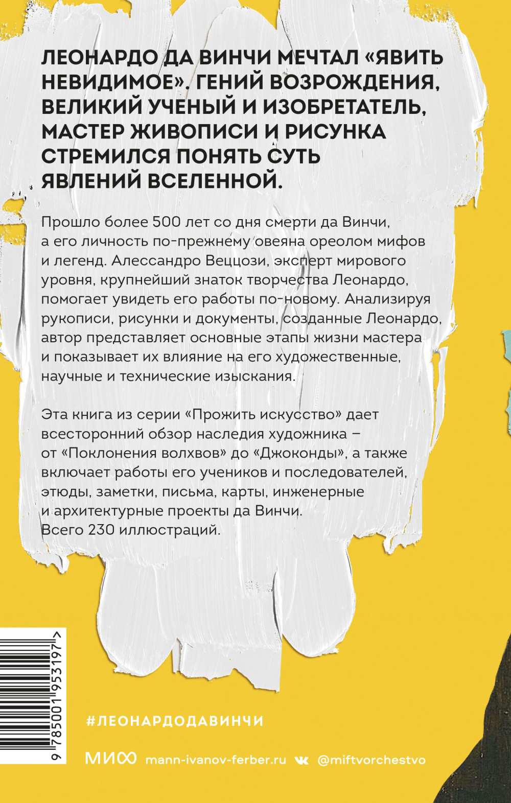 �������� �� ����� � ��� ��������� (������������)