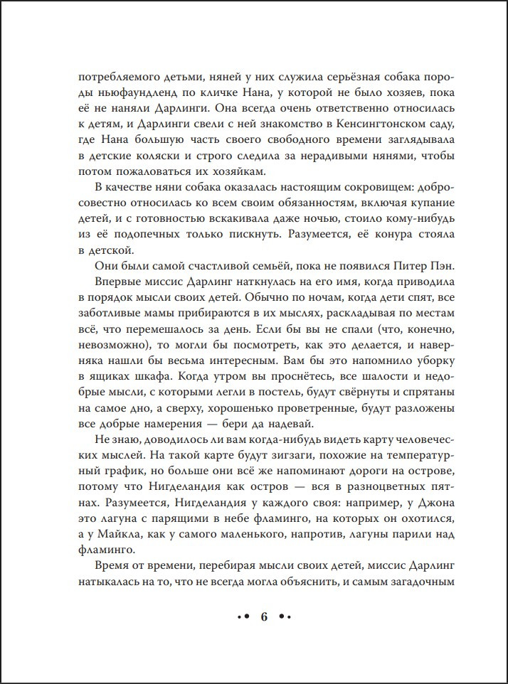 ����� ��� (����������� ��� ���)