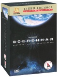  .  (5DVD)