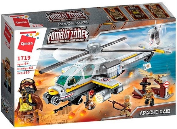 ����������� QMAN: ������ ������� (1719)