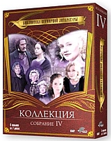   .  4 (7DVD)