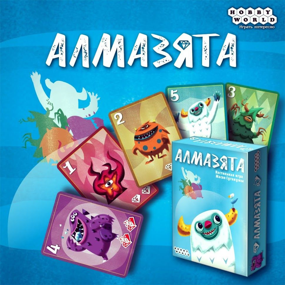 ���������� ���� ��������