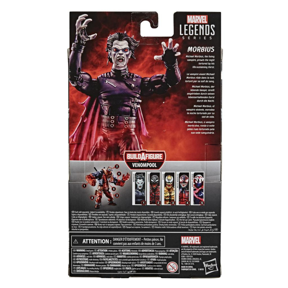  Marvel Legends Series: Morbius The Living Vampire (15 )