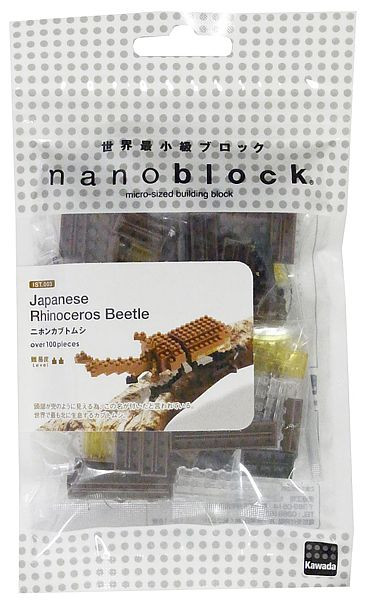 ����������� nanoBlock. ���-�������