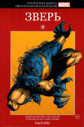 Hachette     Marvel: .  30