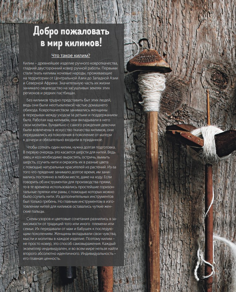 ��� ������ �����: 26 ������������ ������ ��� ������, ����� � ��������� � �������� ���� ��� ����������