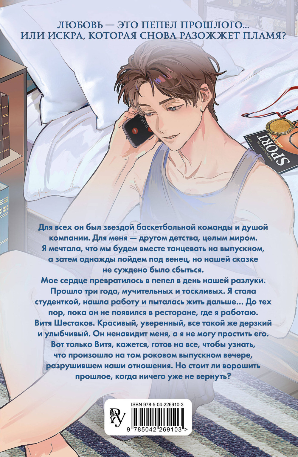 ������� ������ ������� (�������������� �������)