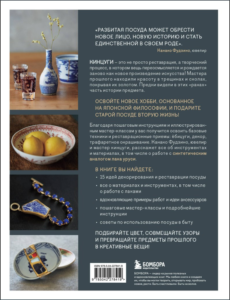 �������� ��������� �������: ����� ����� ��������