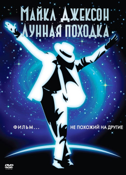  :   ( ) (DVD)