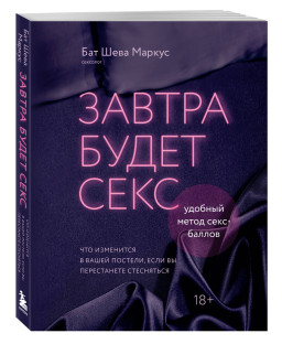 ������ ����� ����: ��� ��������� � ����� �������, ���� �� ����������� ����������