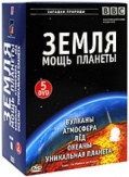 BBC: .   (5DVD)