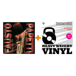 PAPETTI FAUSTO  Love Magic Sax  LP +   5  10  