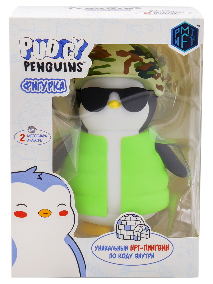 ������� Pudgy Penguins � ������ ������ + ���������� (11,5 ��)