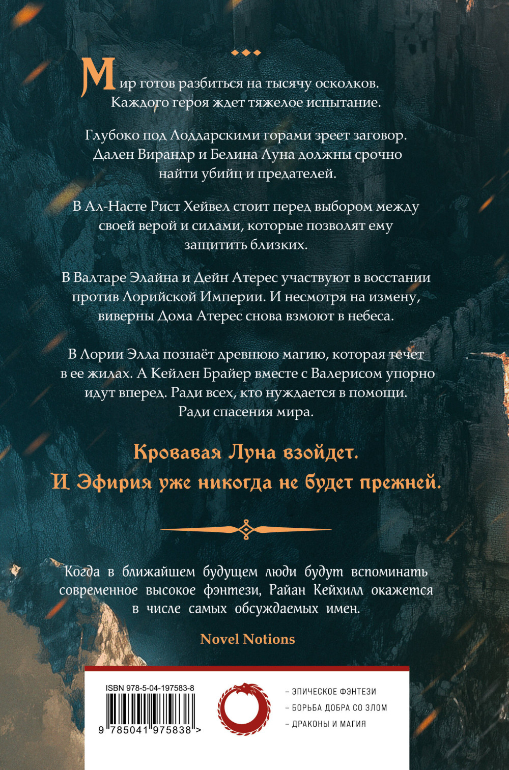 ��������� � ����������: ������ ����� � �����. ����� 3