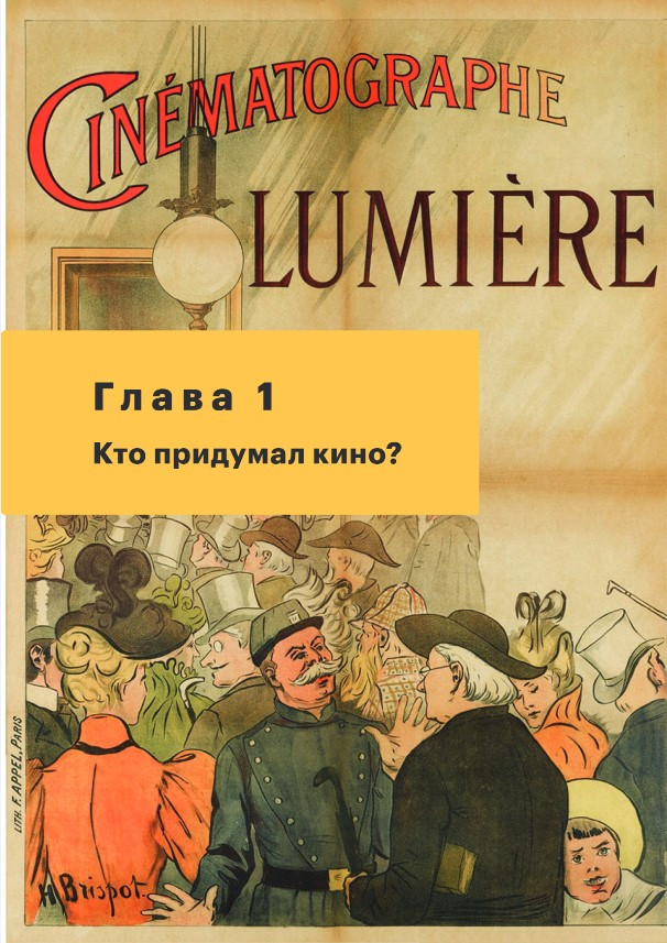 ������� ����: 24 ����� � ������� � �� ���������� �� �����