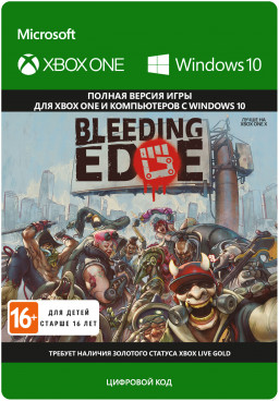 Bleeding Edge [Xbox One, �������� ������]