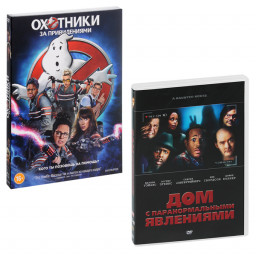    /     (2 DVD)