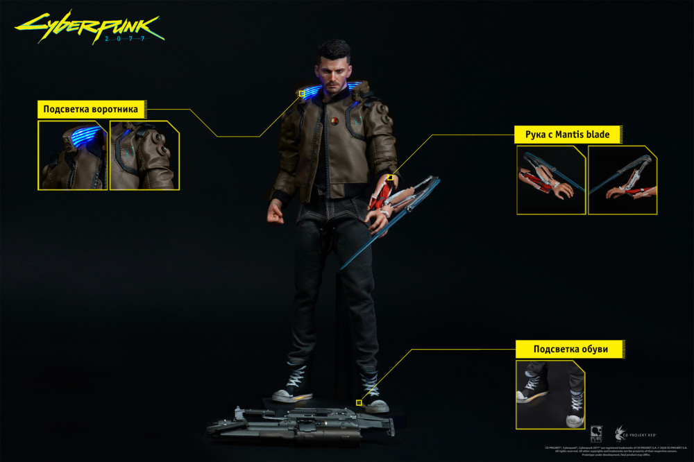 Фигурка Cyberpunk 2077: V Male (30 см)