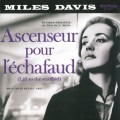 Miles Davis  Ascenseur Pour L'echafaud (Lift To The Scaffold) (LP)